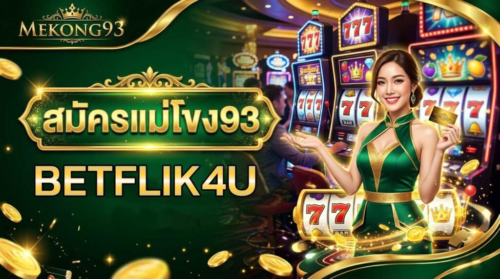 BETFLIK4U